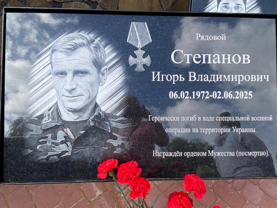 Память погибших пограничников почтили в Себеже 