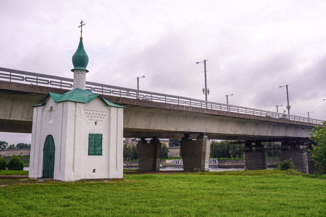 Анастасиевская часовня в Пскове 