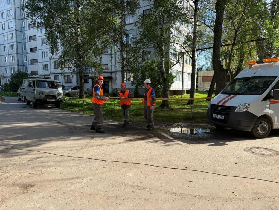 Учебное занятие 