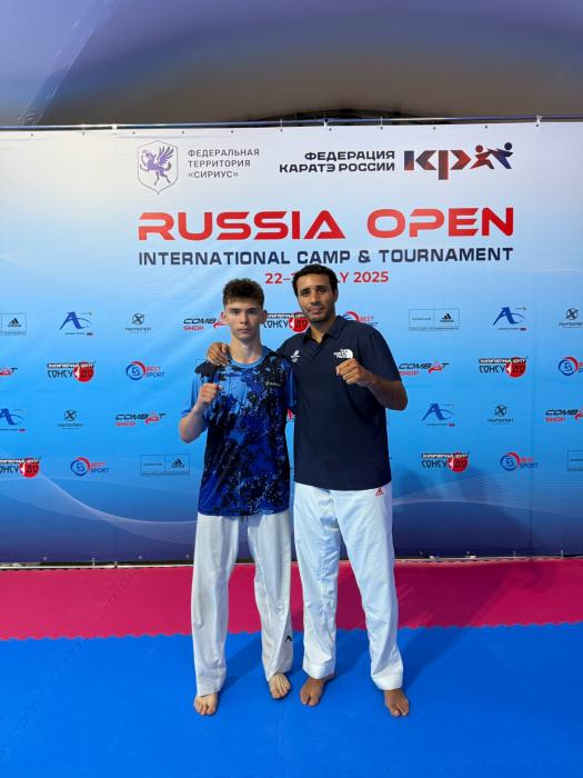 Псковские каратисты прошли сборы под руководством чемпионов мира и Олимпиад 