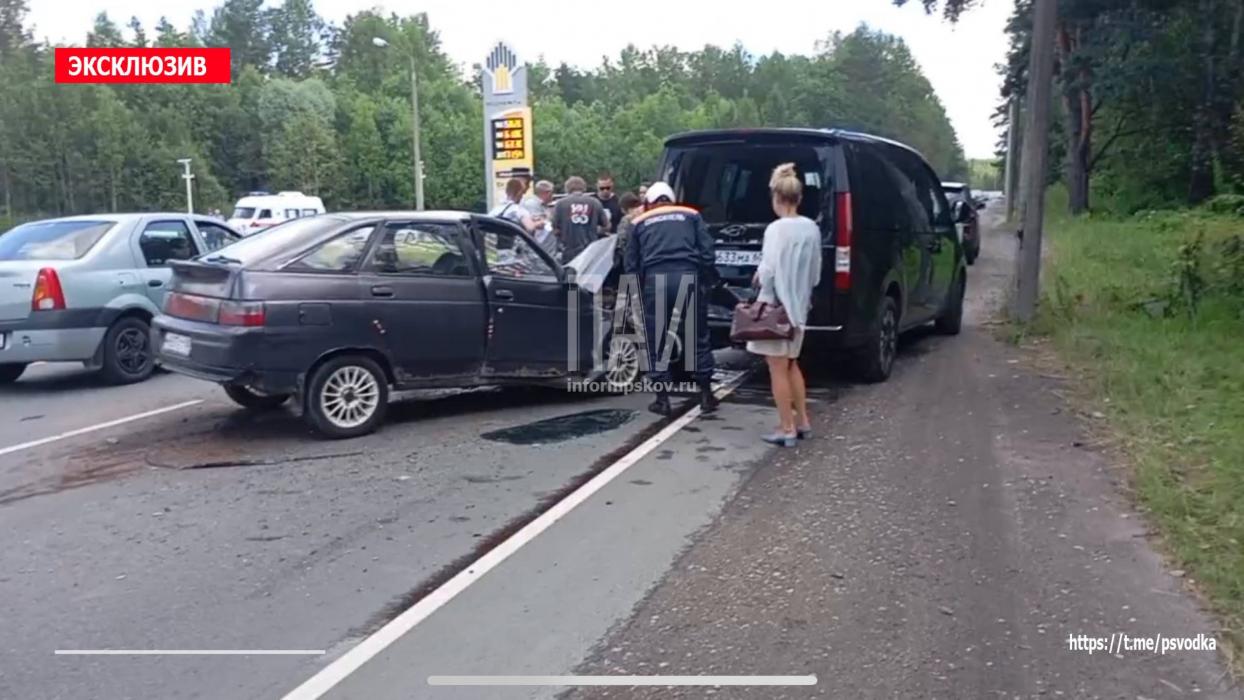 ДТП в Пскове 