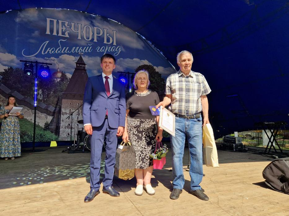 В Печорах празднуют День города