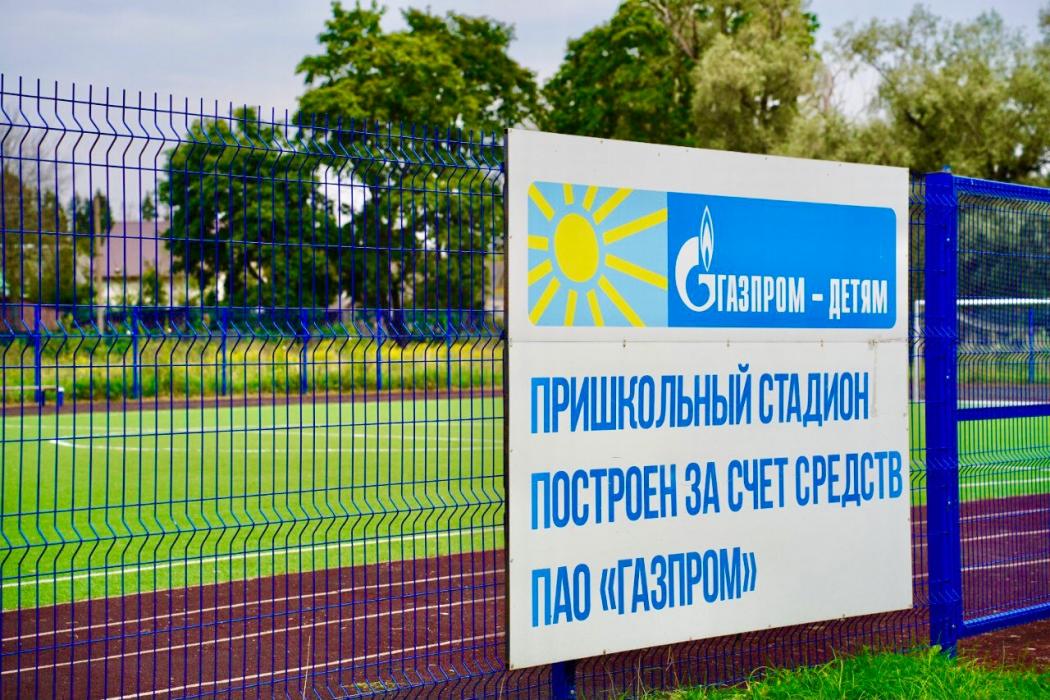 Центральный сквер преображается в Серёдке
