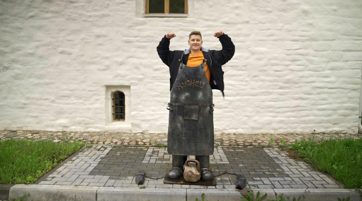 «100 мест, где поесть»