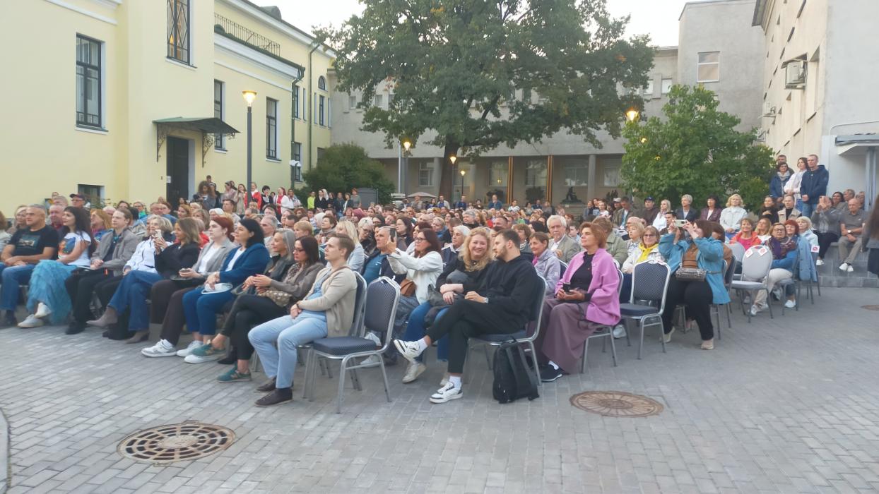 Концерт в Пскове
