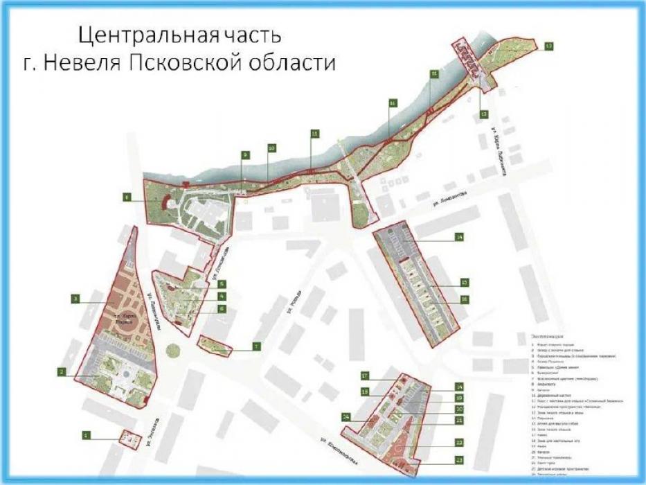 Пять проектов Псковской области победили в X Всероссийском конкурсе создания комфортной городской среды