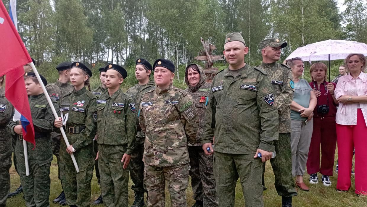 «Вахта Памяти» открылась в Невельском районе