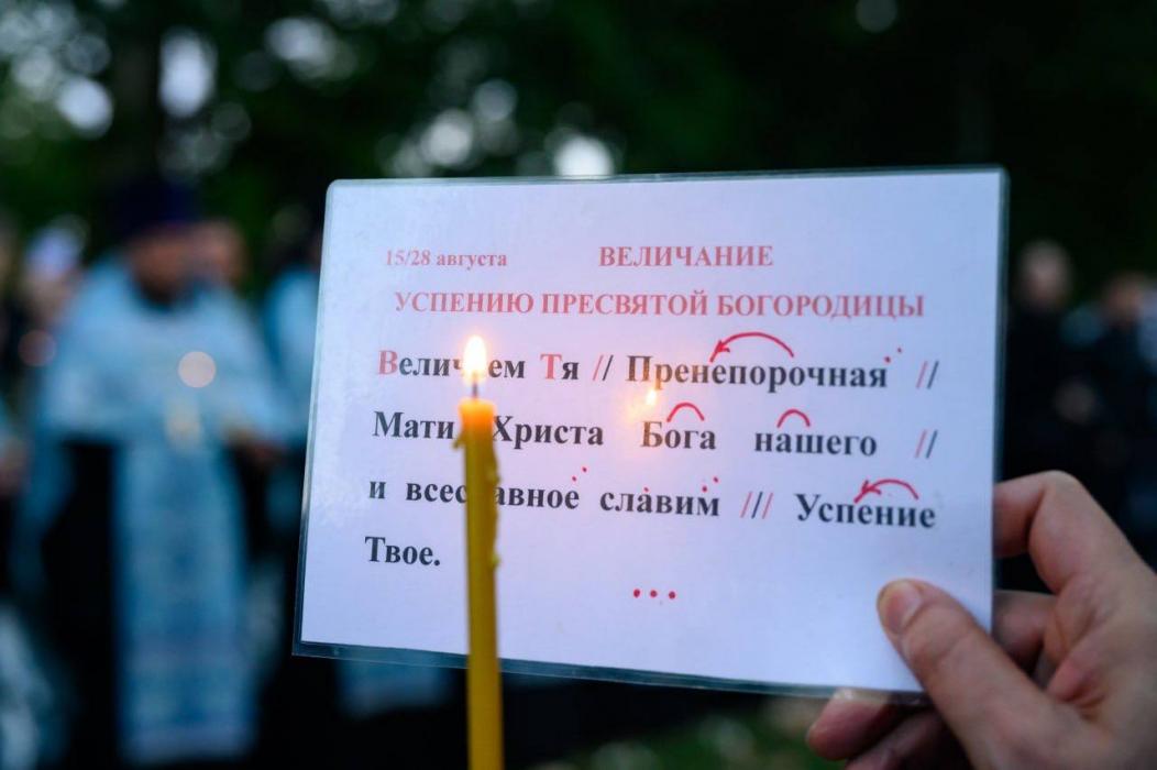 Успение в Псково-Печерском монастыре
