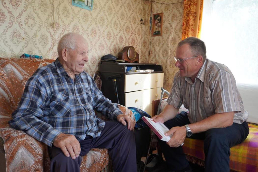 Поздравление ветерана с 95-летием 
