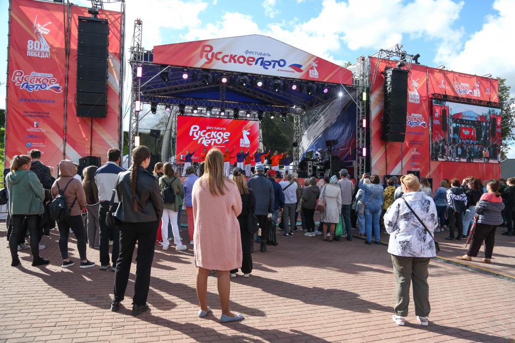 В Пскове проходит фестиваль «Русское лето. ZaРоссию»