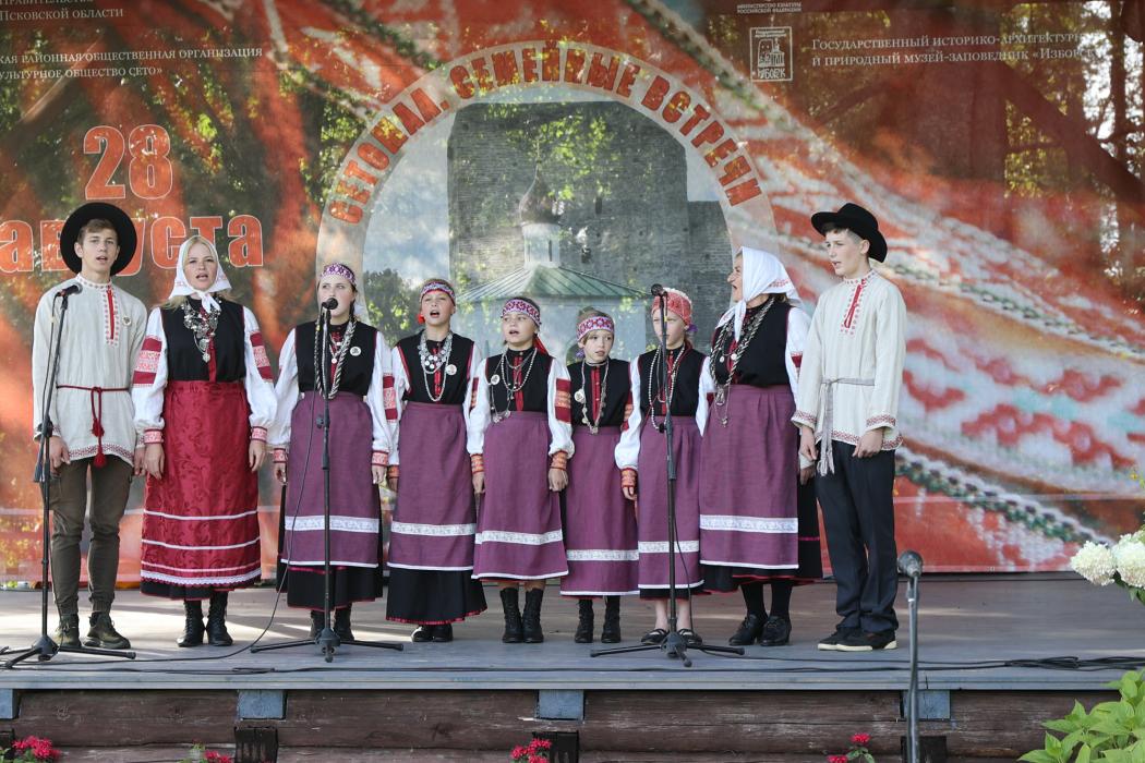 Королевство Сетомаа: фестиваль народа сето в деревне Сигово