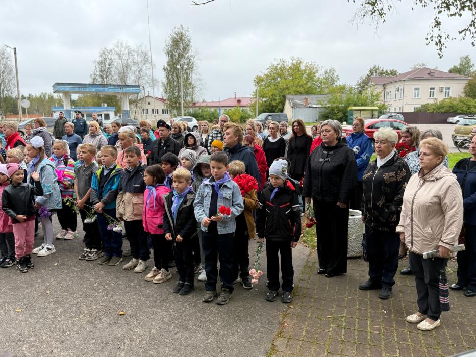 Памятные мероприятия в Плюсском округе