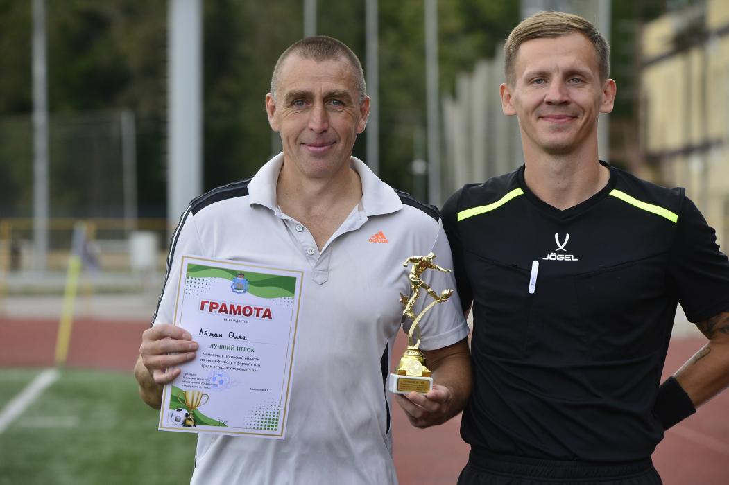 Подведены итоги чемпионата Псковской области по мини-футболу среди ветеранов 