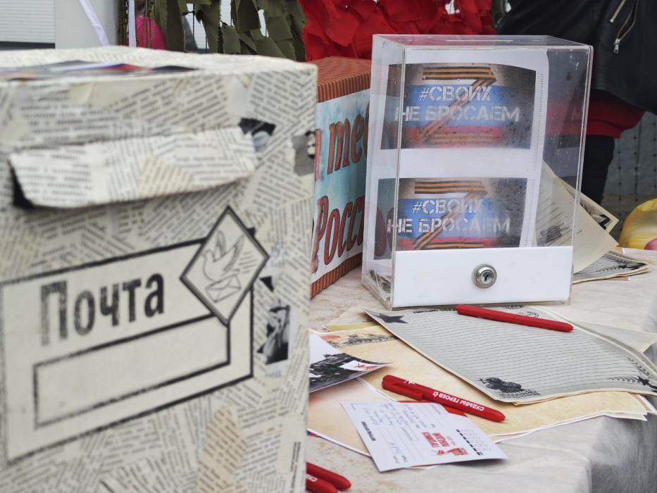 Юбилейная сельскохозяйственная ярмарка проходит в Псковском районе
