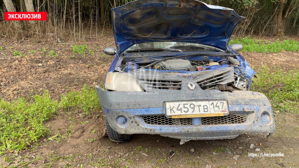Авария в Островском районе
