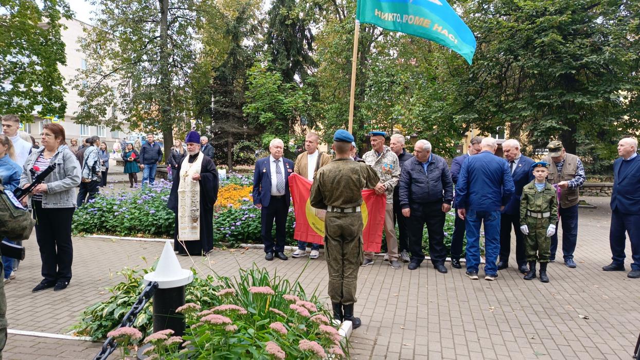 Памятные мероприятия в Великих Луках