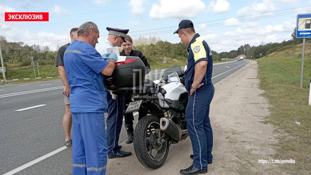 ДТП в Невельском районе