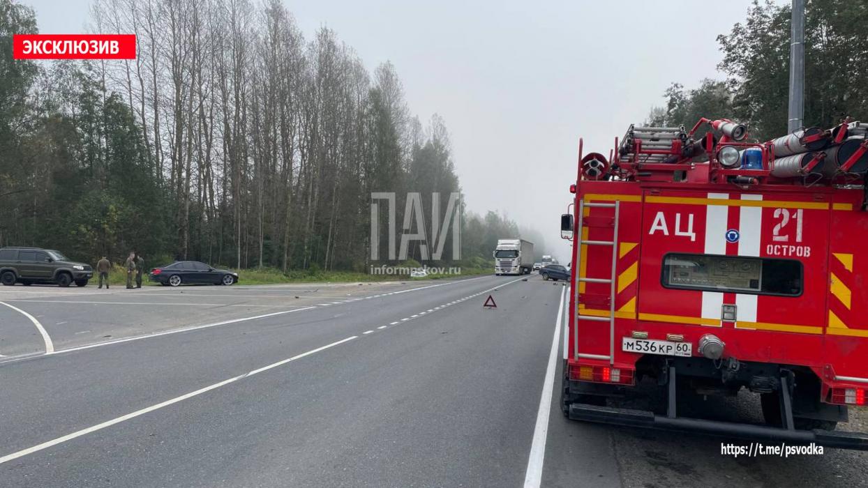 Авария в Островском районе