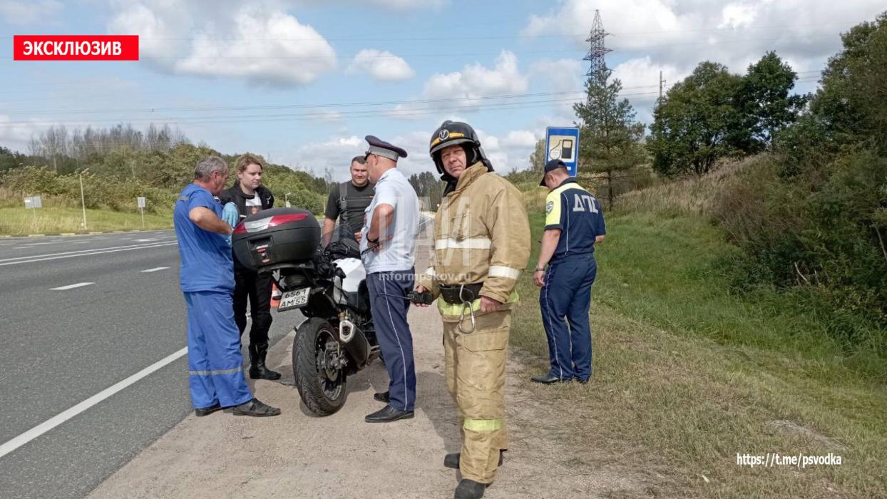 ДТП в Невельском районе