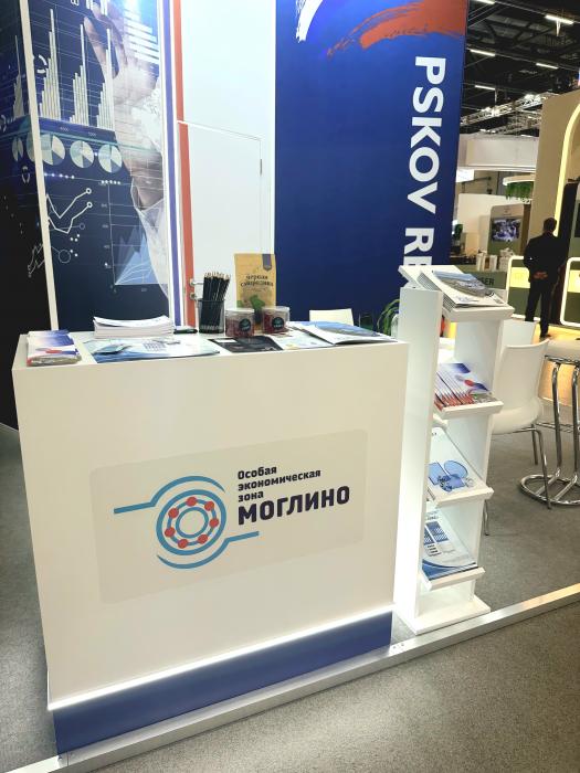 ОЭЗ «Моглино» представляет Псковскую область на международной выставке «Иннопром» в Белоруссии