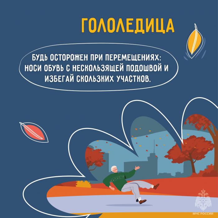 Пожар в многоквартирном доме: как действовать, чтобы спастись