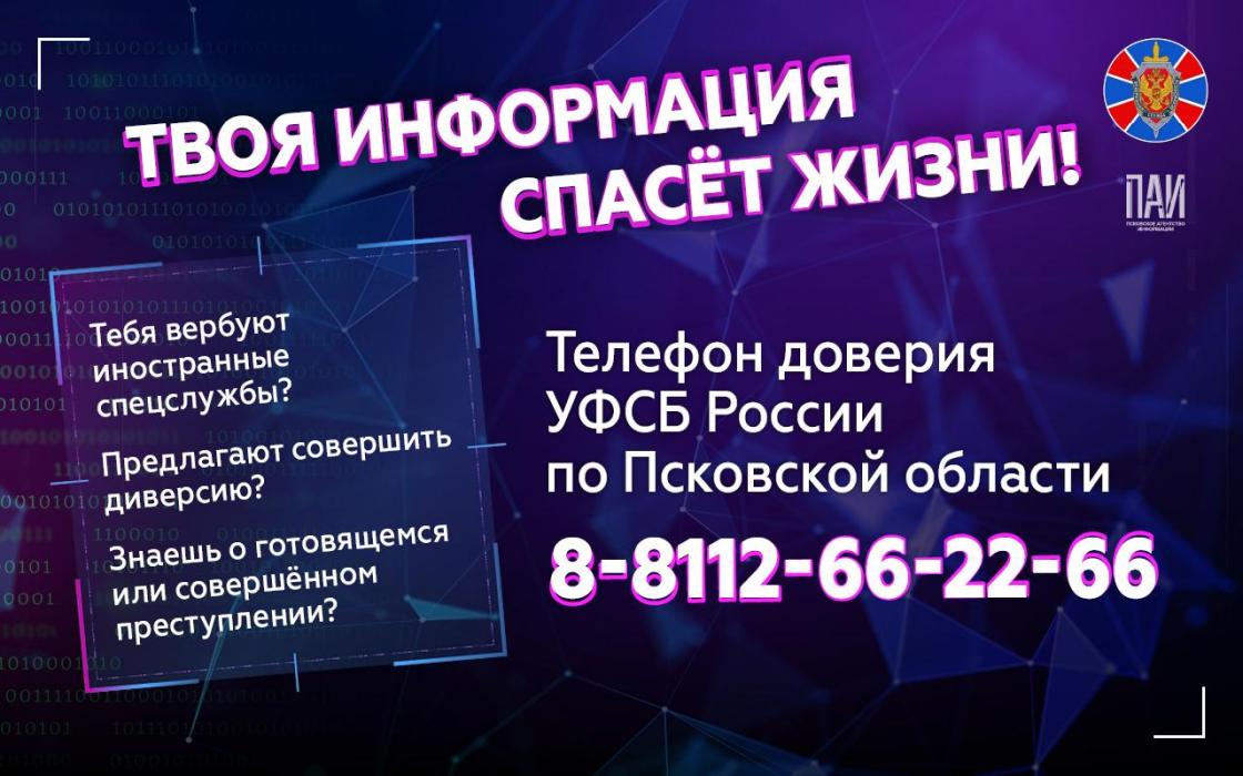Дипфейков становится всё больше