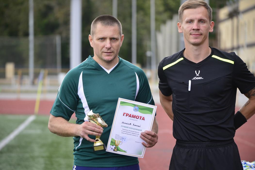 Подведены итоги чемпионата Псковской области по мини-футболу среди ветеранов 