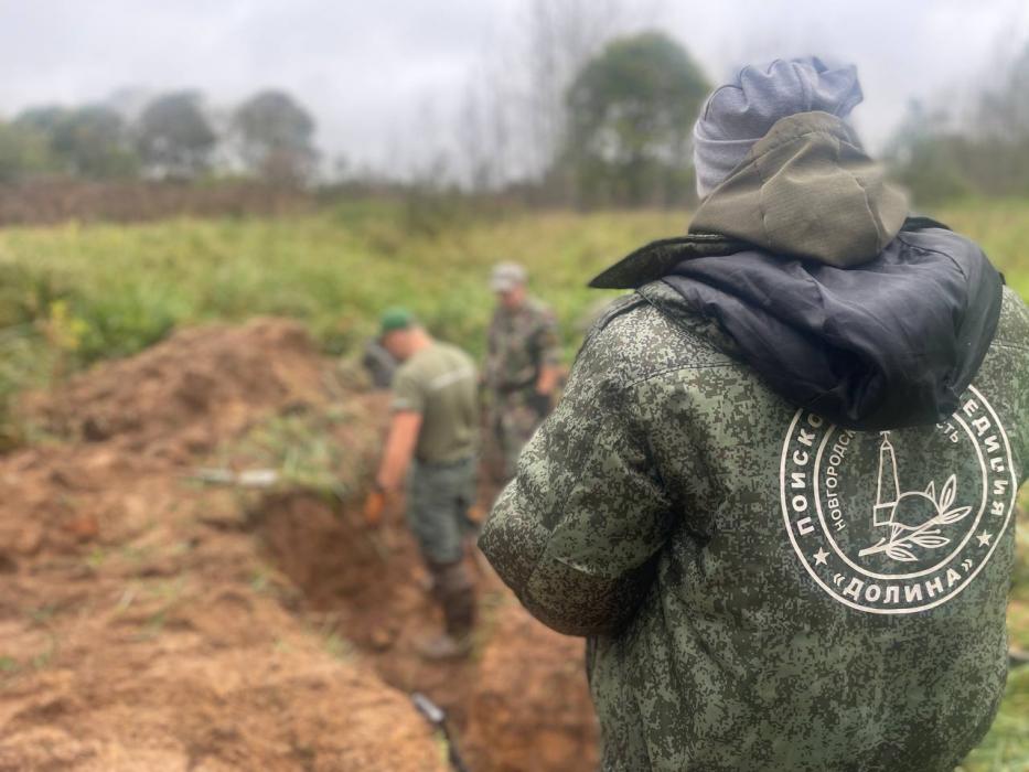 Под Псковом обнаружили захоронение времён войны