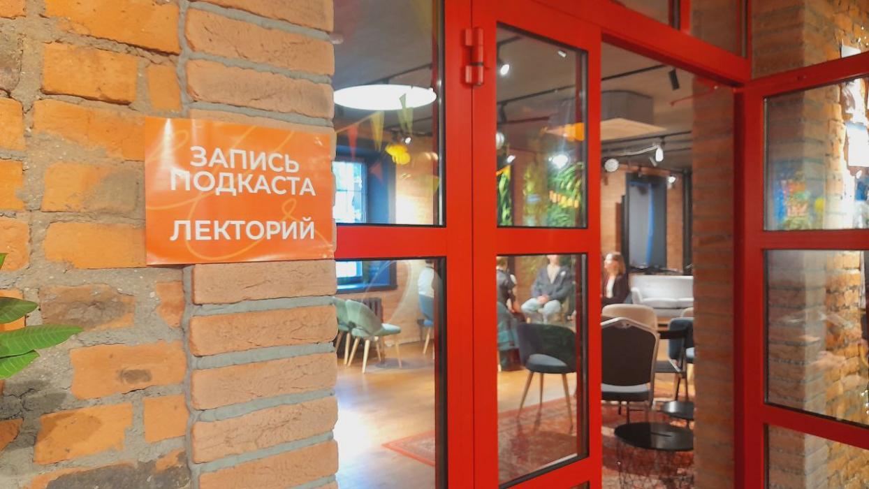 В Пскове проходит «Типично Псковский Lo-fest»