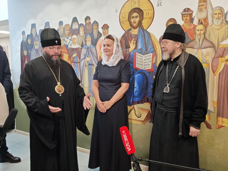 Открытие паломнического центра для участников СВО
