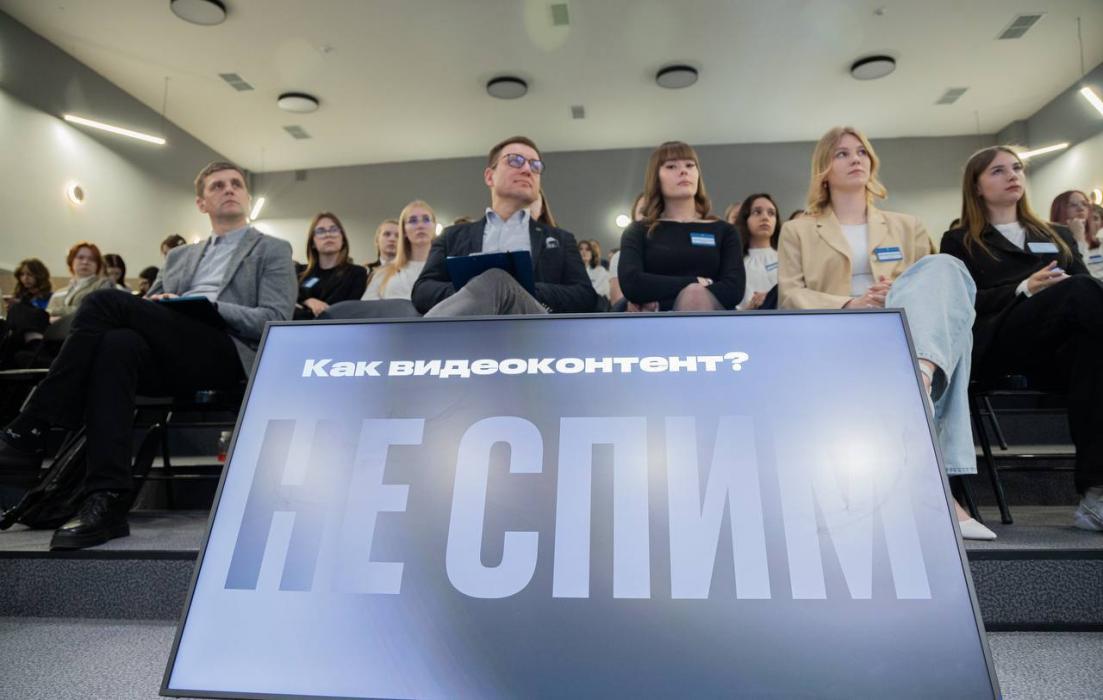 Михаил Ведерников поздравил членов избирательных комиссий с профессиональным праздником