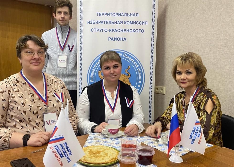 День избирательных комиссий празднуют в Псковской области