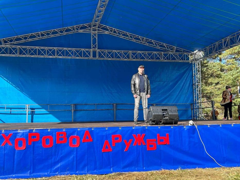 Праздник в Острове 