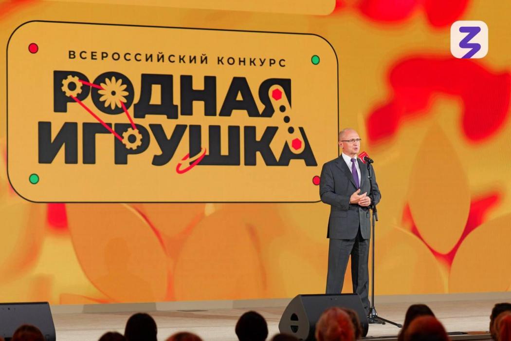 Настольная игра «Выходные с Пушкиным»