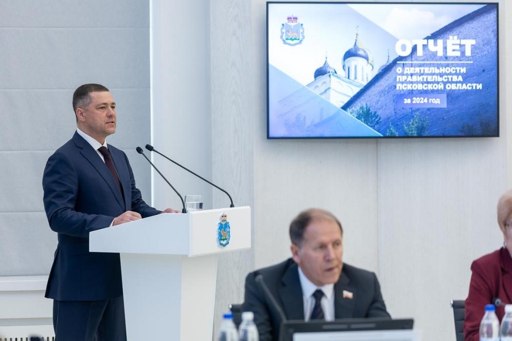 Отчёт Михаила Ведерникова о деятельности правительства региона за 2024 год