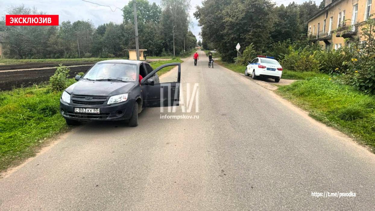 Пешехода сбили в Заплюсье