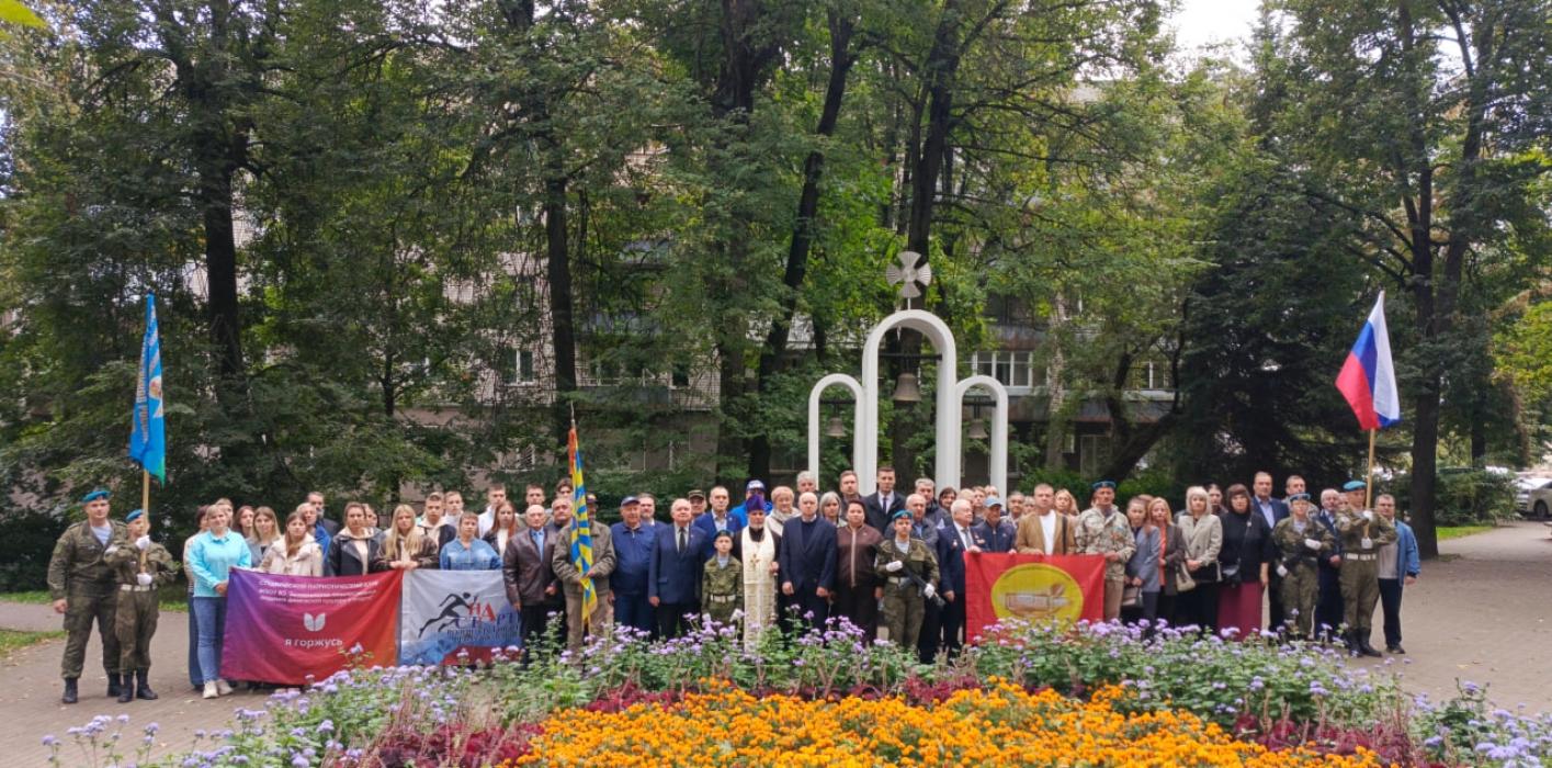 Памятные мероприятия в Великих Луках