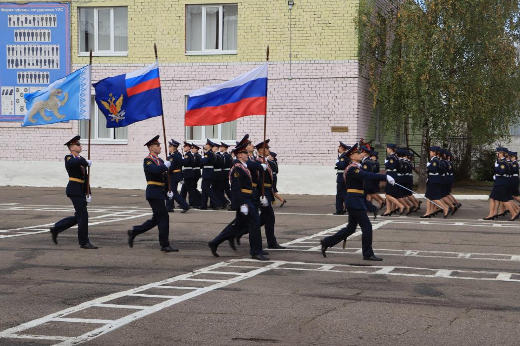 Принятие присяги