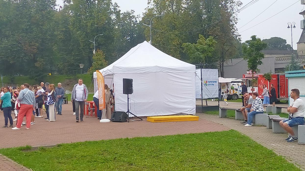 Фестиваль «Территория детства»
