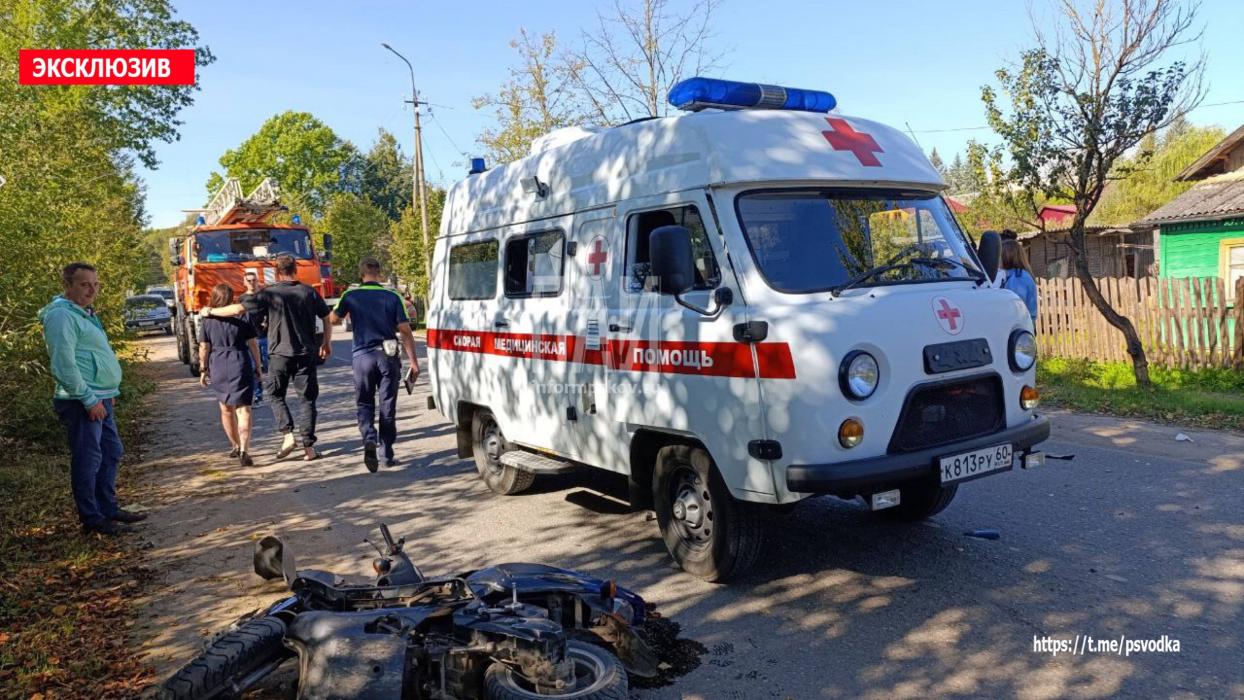 ДТП в Опочке 