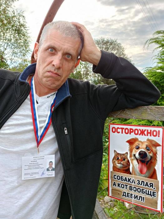 Выборы-2025
