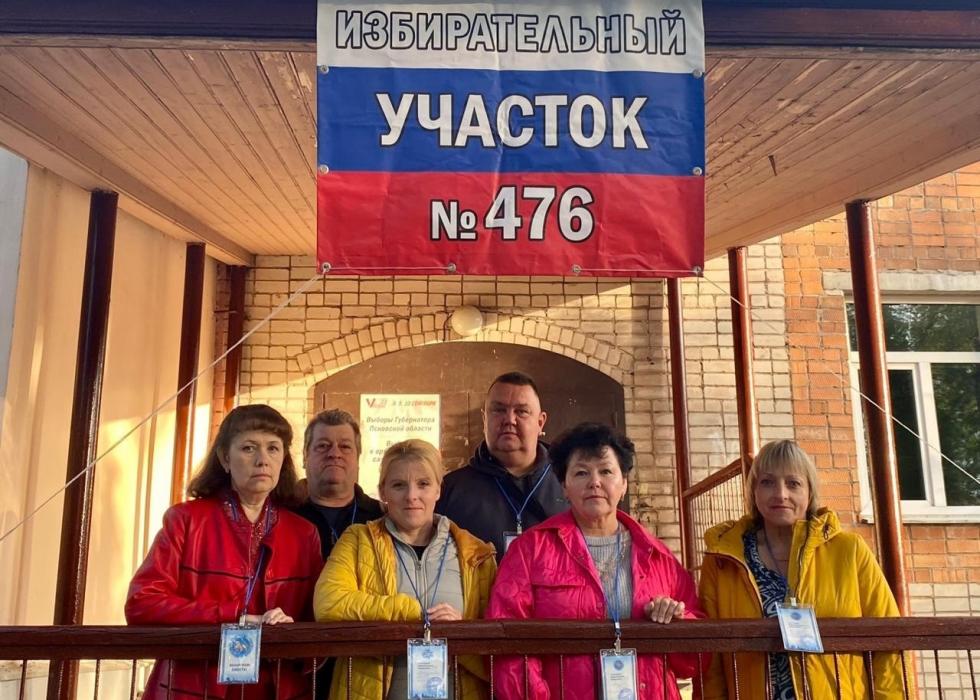 День избирательных комиссий празднуют в Псковской области