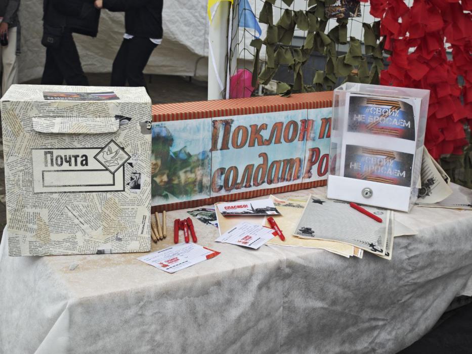 Юбилейная сельскохозяйственная ярмарка проходит в Псковском районе