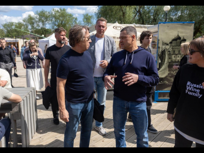 Эногастрономическая ярмарка «Виноград»