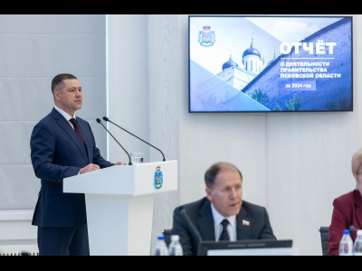Отчёт Михаила Ведерникова о деятельности правительства региона за 2024 год