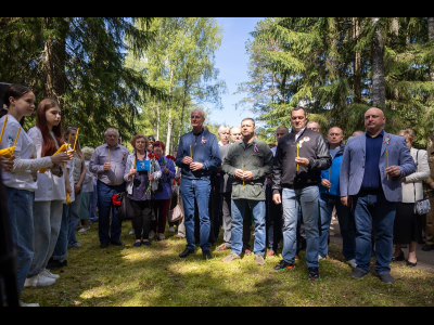 66-я Международная встреча на Кургане Дружбы