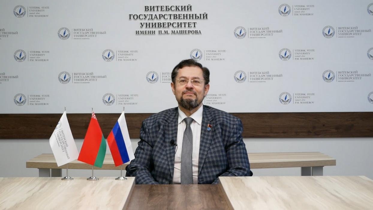 Форум «Интеграционные и дезинтеграционные процессы на постсоветском пространстве: историко-политическое измерение»