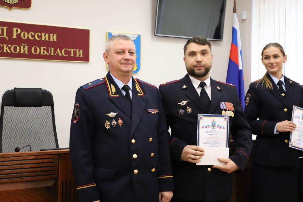 Чествование лучших сотрудников 