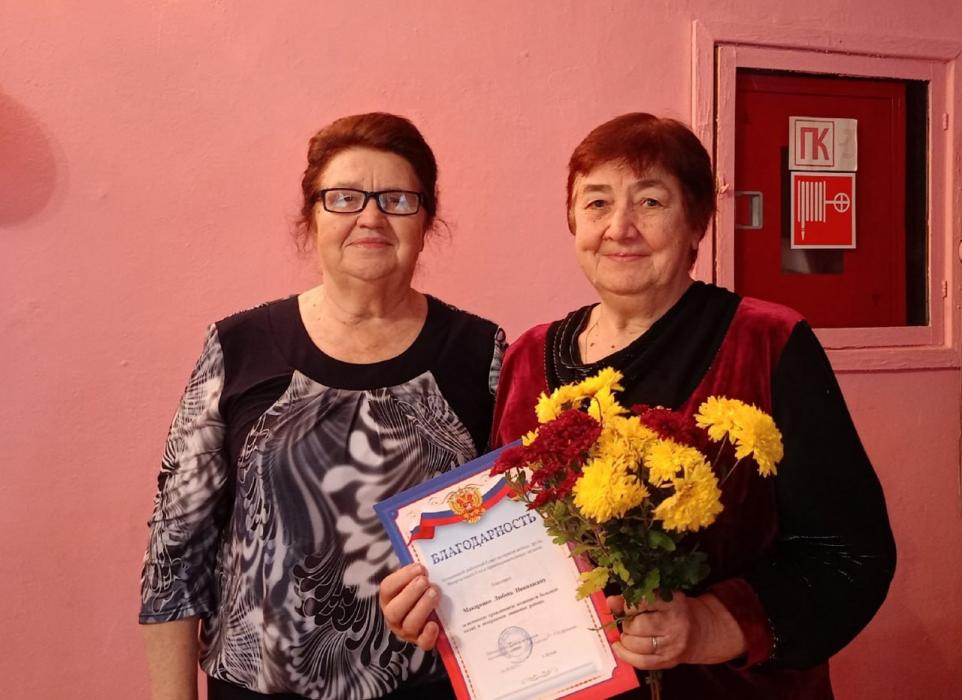 ​Галина Дроздова переизбрана председателем Совета ветеранов Куньинского района