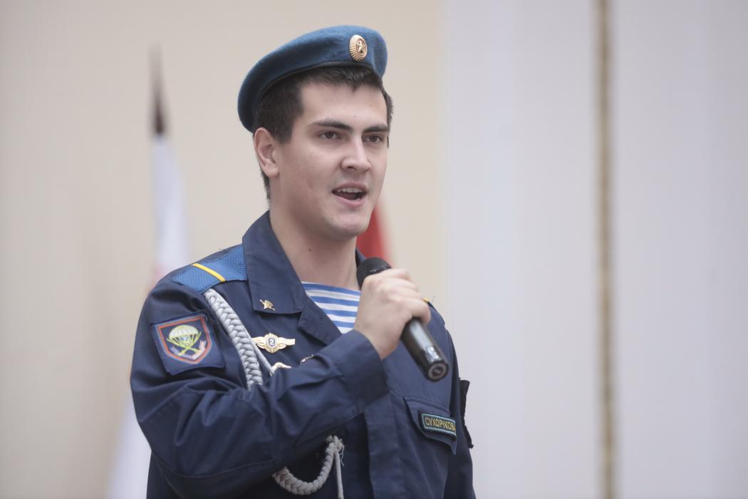 Профсоюзный благотворительный концерт